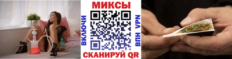где купить   Куртамыш  Бутират Butirat 