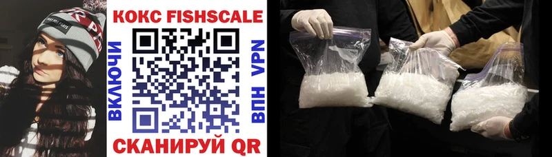 COCAIN Перу Куртамыш