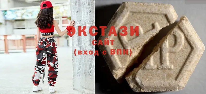 Ecstasy Cube Куртамыш