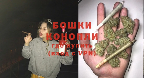 мефедрон мука Нягань