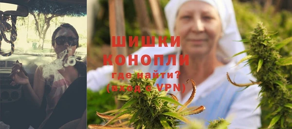кокаин премиум Нязепетровск