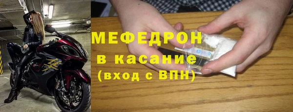 мдма Няндома