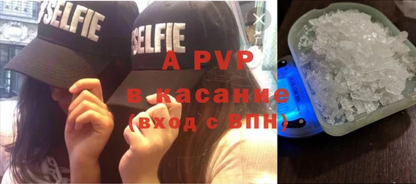 мефедрон мука Нягань