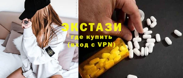 мдма Няндома