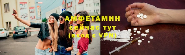 кокаин премиум Нязепетровск