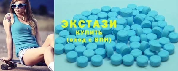 кокаин премиум Нязепетровск