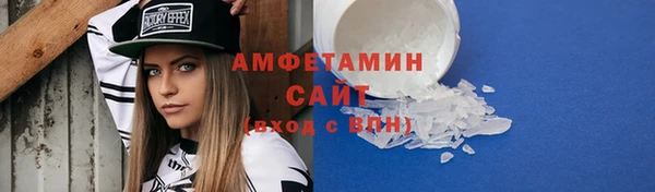 мдма Няндома