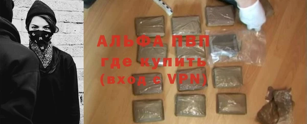 мдма Няндома