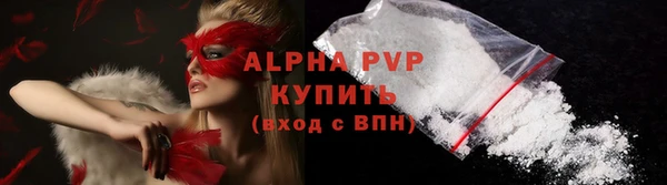 кокаин премиум Нязепетровск