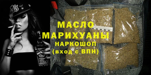 мдма Няндома