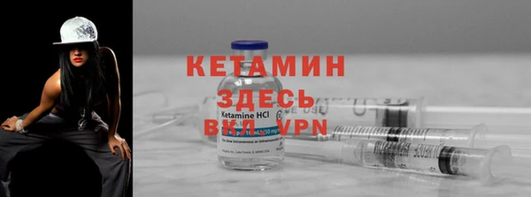 мдма Няндома