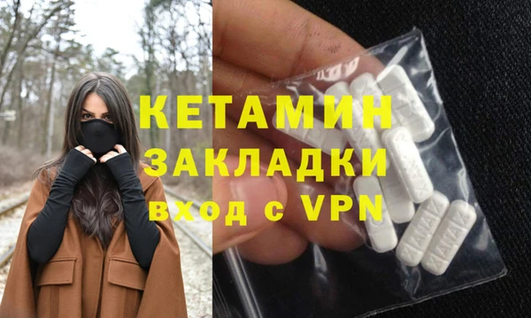 не бодяженный Новодвинск