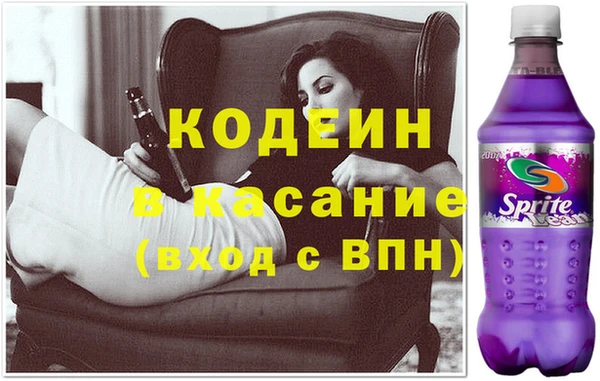 мдма Няндома