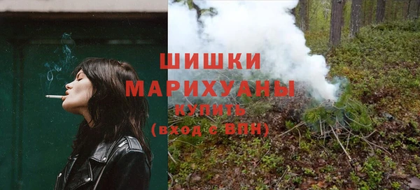 кокаин премиум Нязепетровск