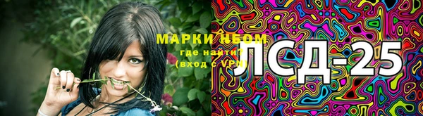 мефедрон мука Нягань