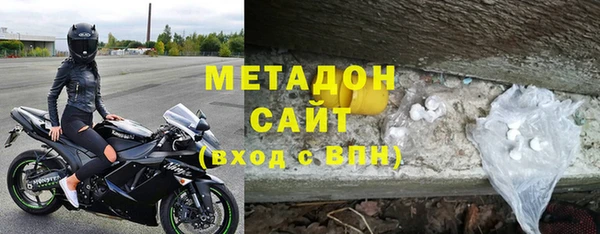 мдма Няндома