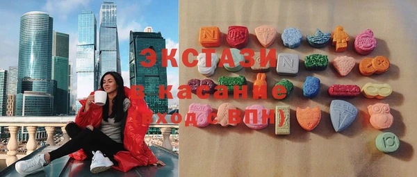 кокаин премиум Нязепетровск