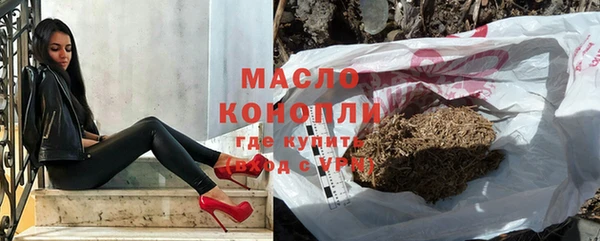 кокаин премиум Нязепетровск
