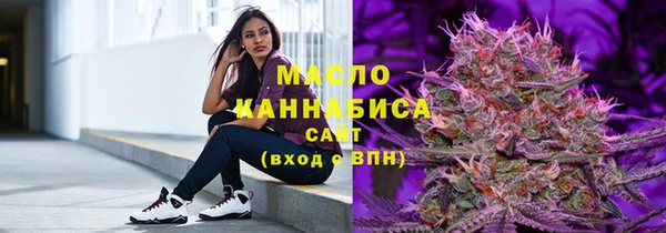 мдма Няндома