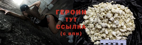 мдма Няндома
