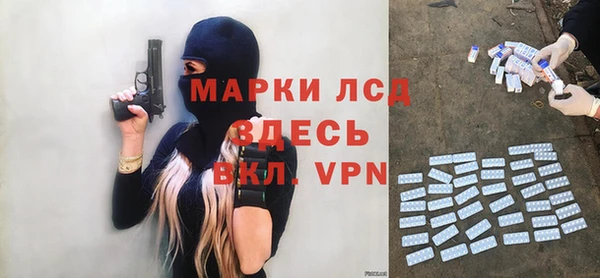 мдма Няндома