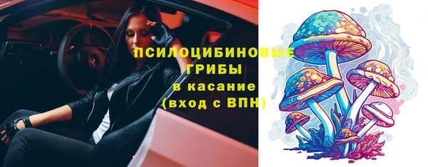 кокаин премиум Нязепетровск